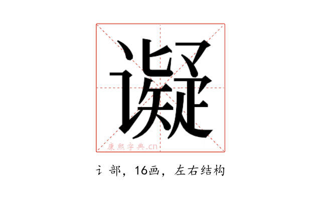 𬤩