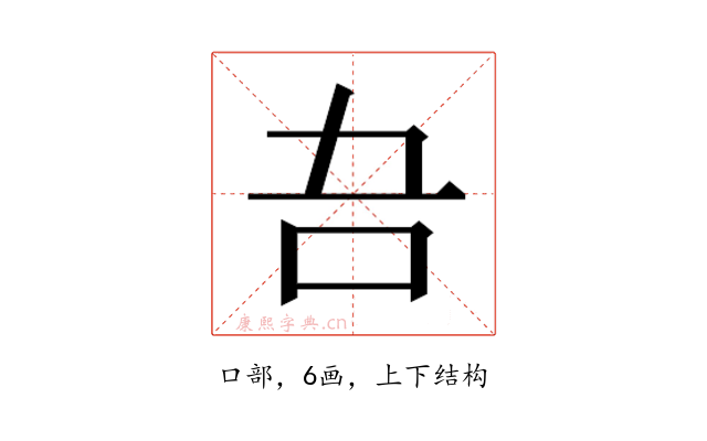 𭇁