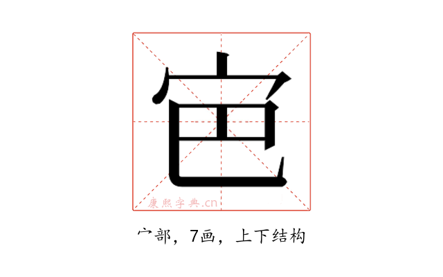 𭓡