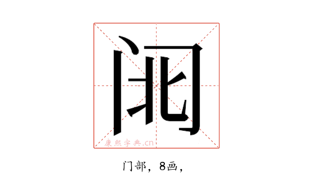 𮤱