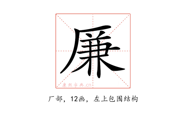 𠪊