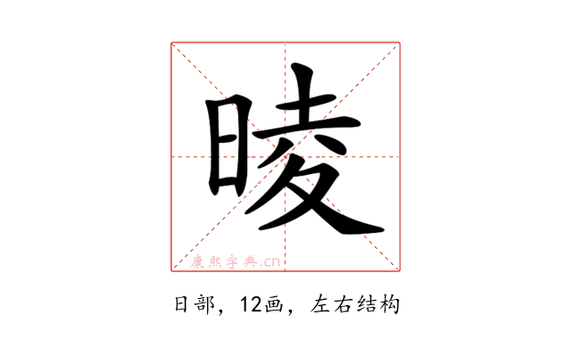 𣇾