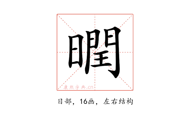 𣋆