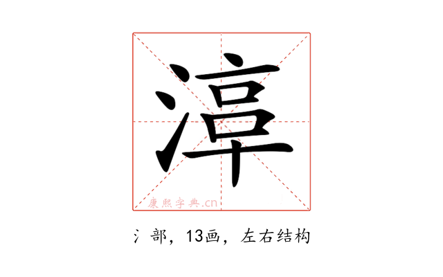 𣹾