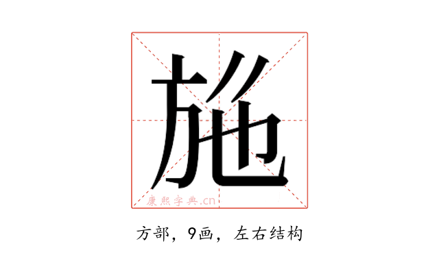 𭤮