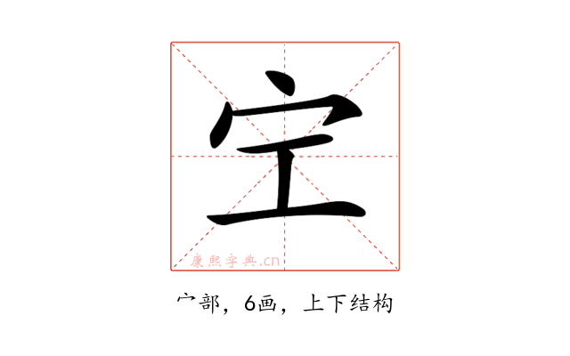 𡧇