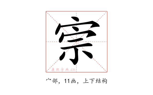 𡨫