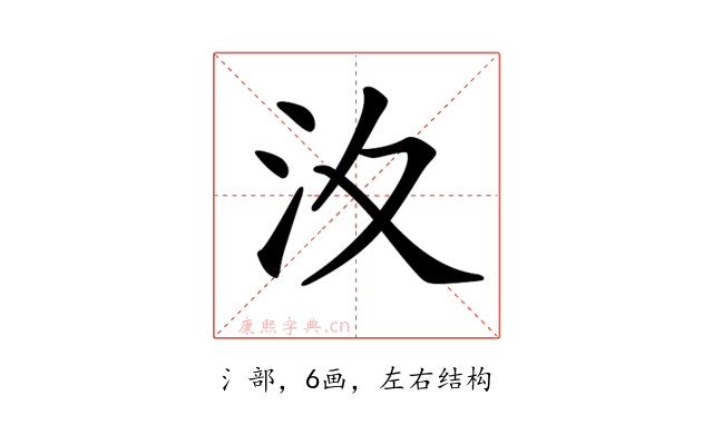 𣲋