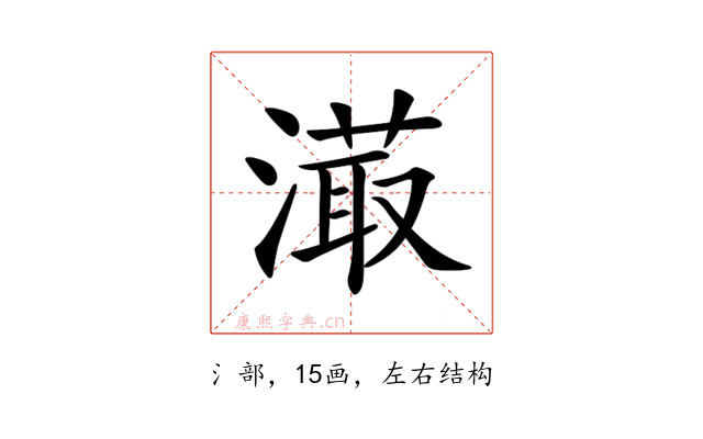 𣽇