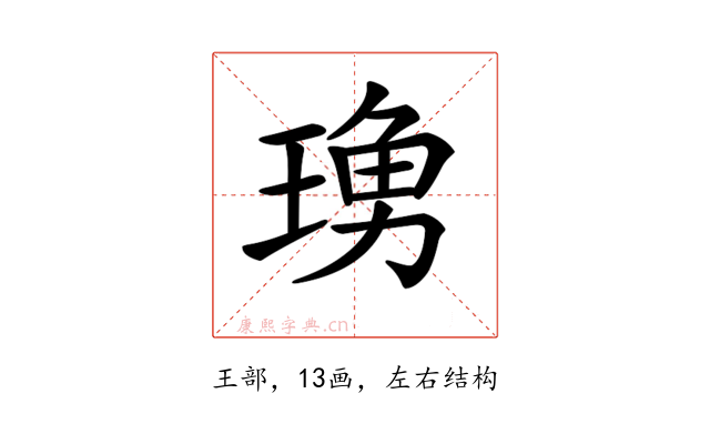𤧓