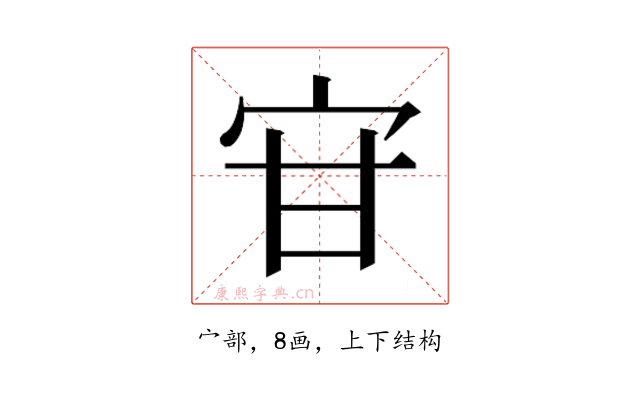 𭓣