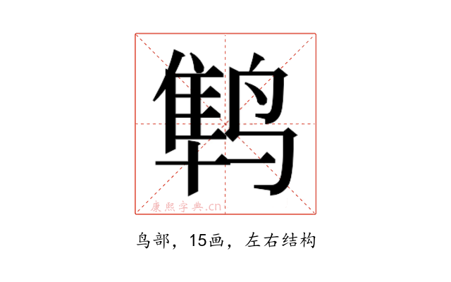 𱊛