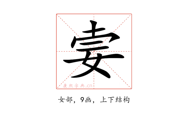 𡜌