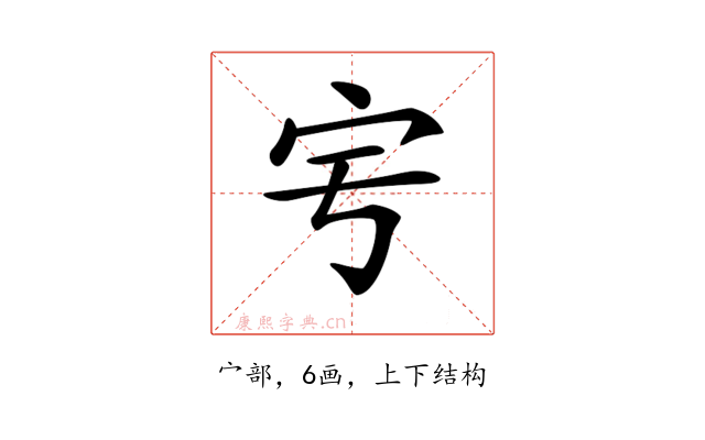 𡧈