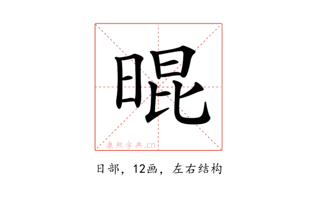 𣈀
