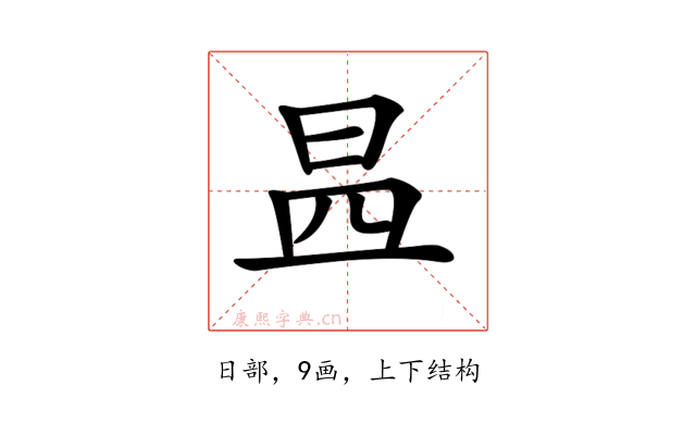 𣌬
