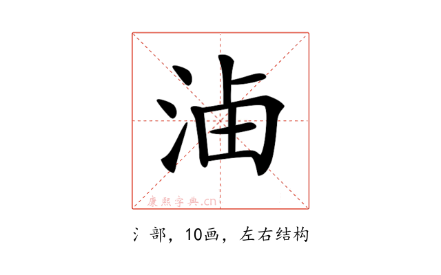 𣵔