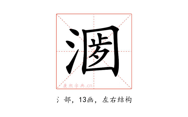 𣺀