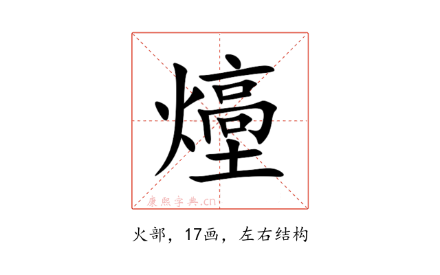 㸀