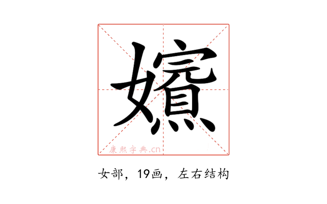 𡤁