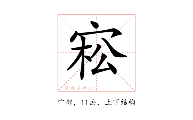 𡨭