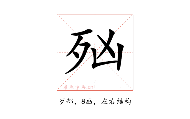 𣧑