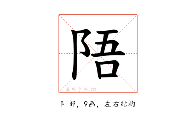 𫕁