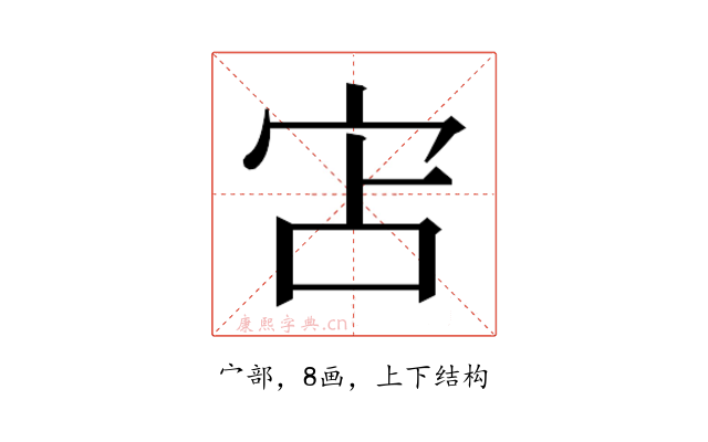 𭓥