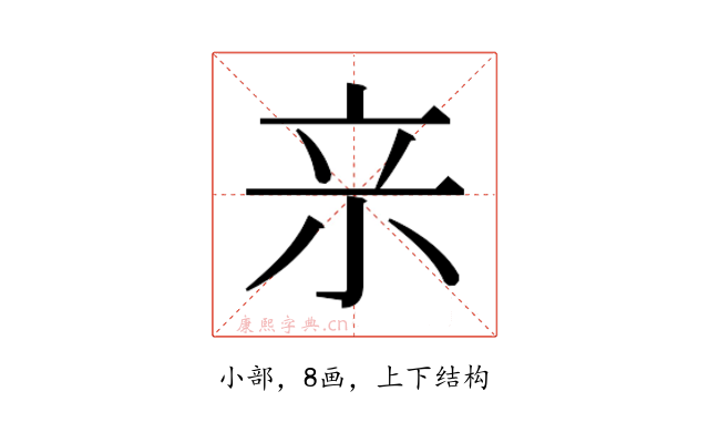 𭕉
