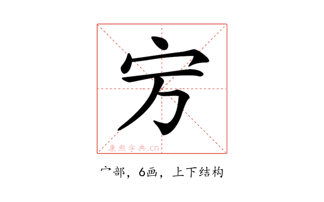 𡧊