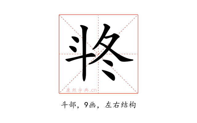 𣁲
