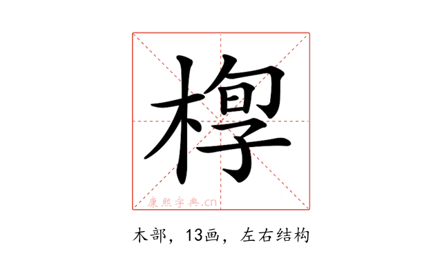 𣖆