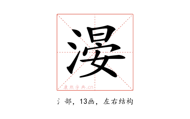 𣺂