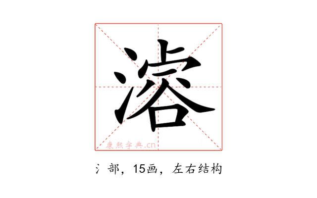 𣽊