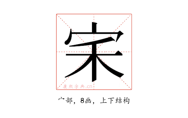𭓦