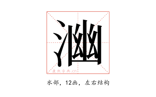 𭱒