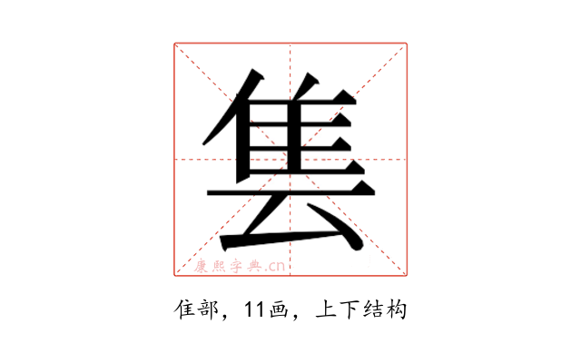 𱁆