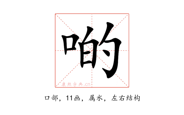 啲