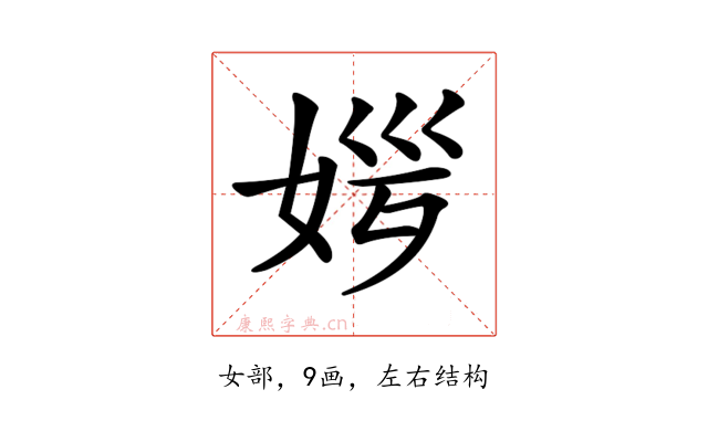 𡜏