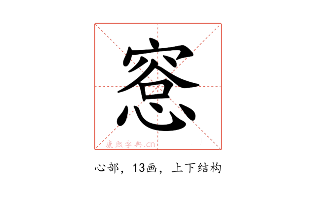 𪬛