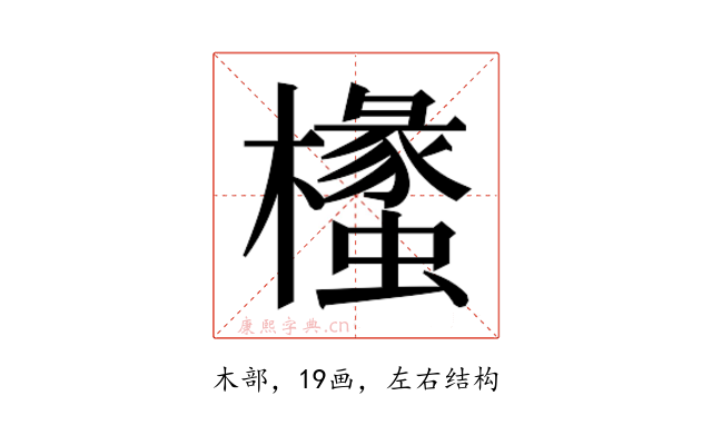 𭬧