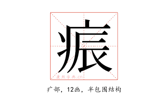 𭼏