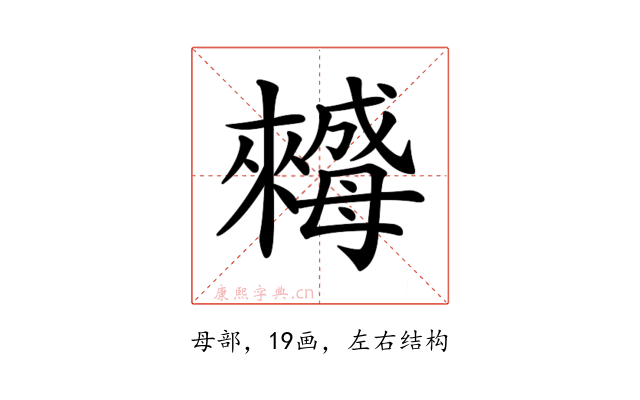 𣬀
