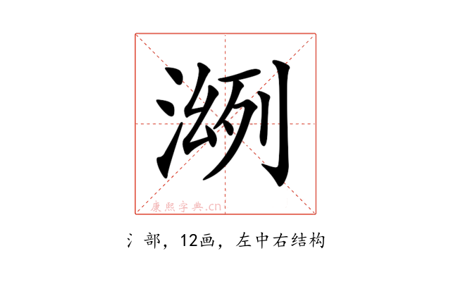 𣸠