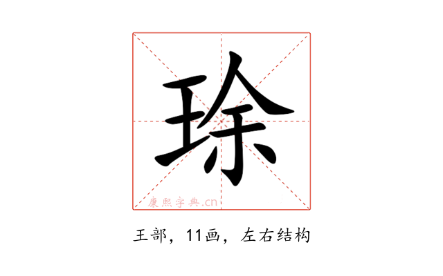 㻌
