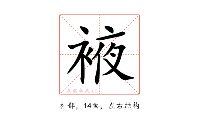䘸