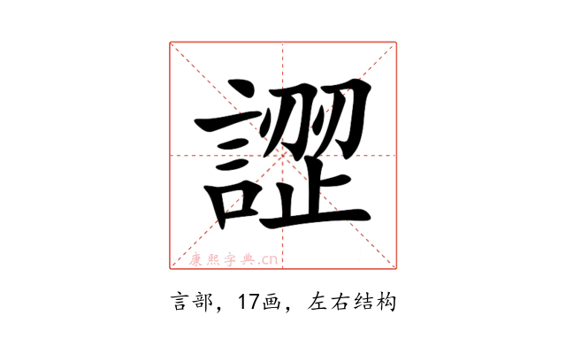 䜀