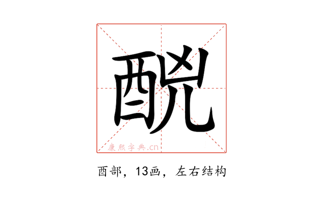 䣴