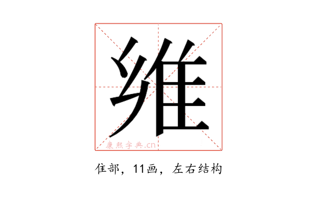 𱁈