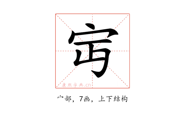 𡧍